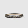BW7787VIN35-NAV Guess Ζώνη